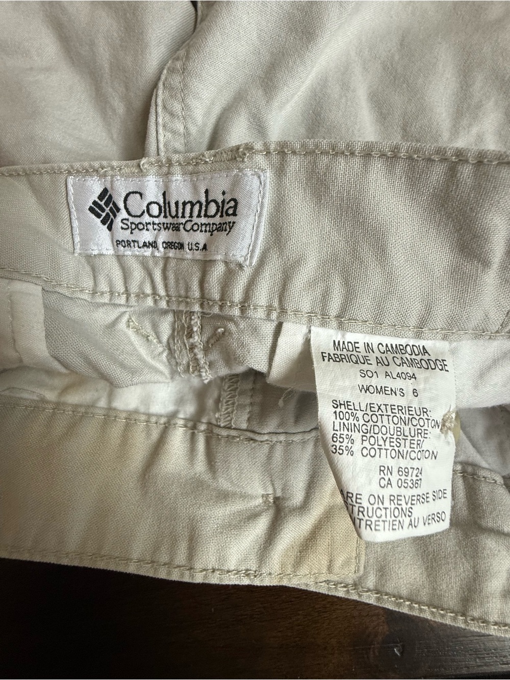 Columbia Women’s Elkhorn Cargo Shorts Size 6 Tan Beige Cotton Utility Hiking - Picture 5 of 8